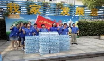 走进敬老院关爱老人捐赠活动