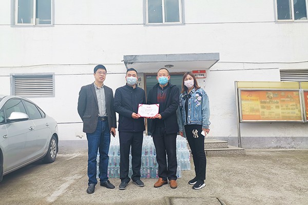 向无锡梁溪通江街道捐赠