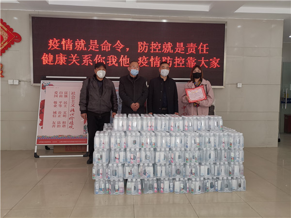 2020.3.20捐赠迎龙桥街道飘之霖水