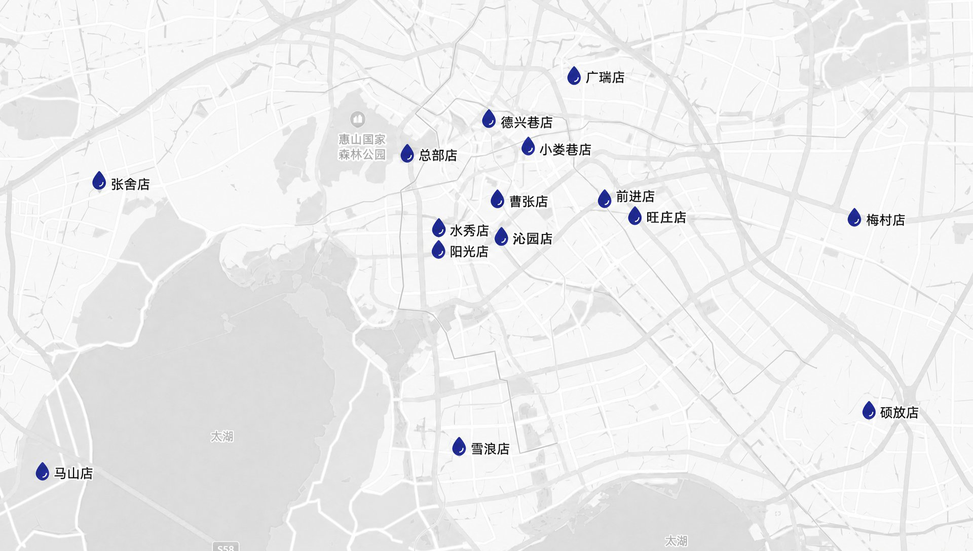 配送区域地图