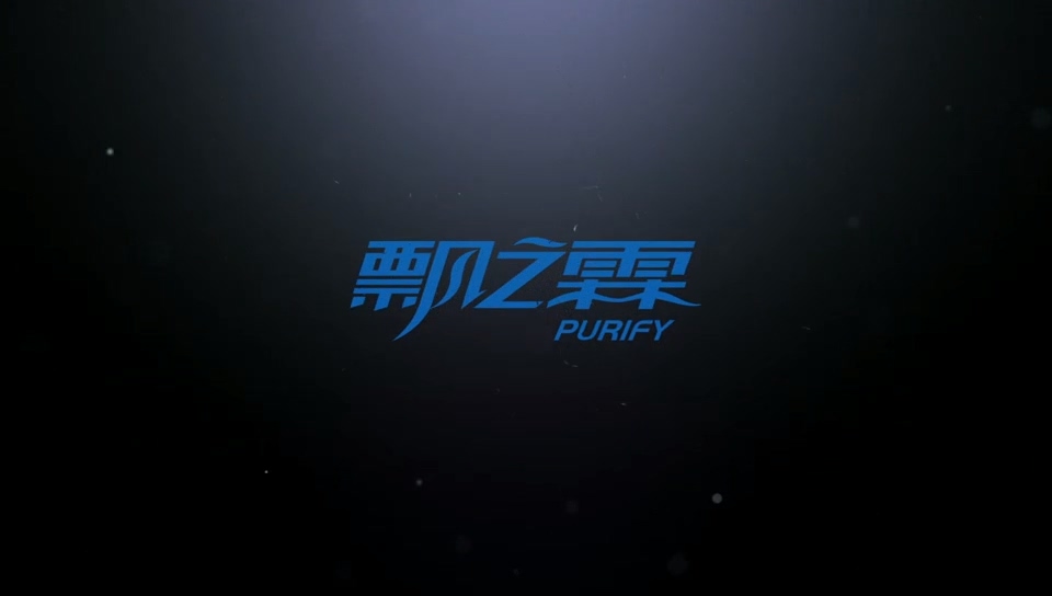 企业宣传片 